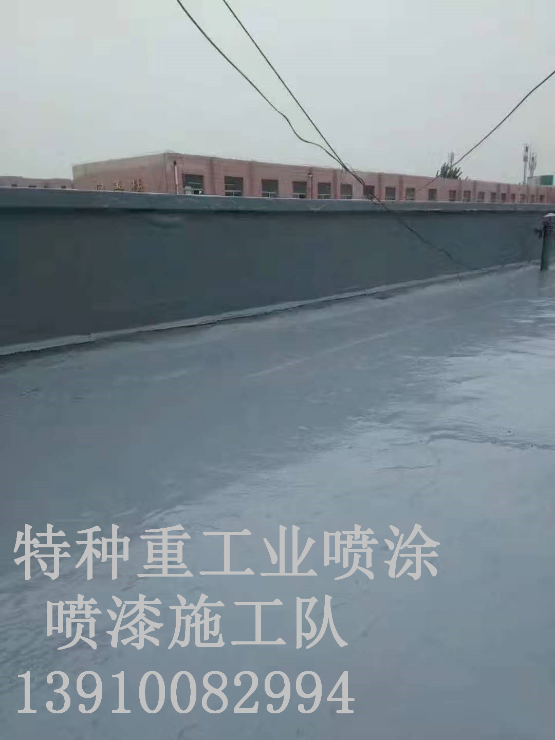 雨花除锈喷漆是金属表面防护